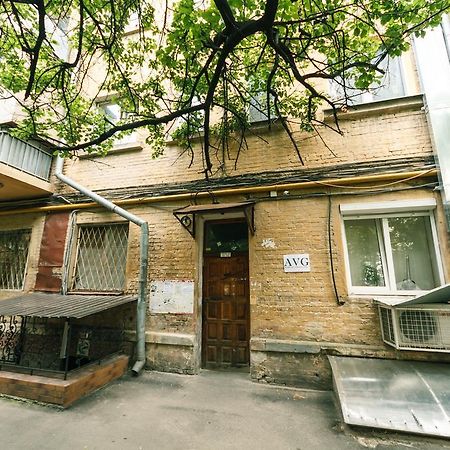 Apartment On Khreshchatyk Kiev Exterior foto